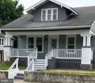30 Stiegel Street - Photo 6