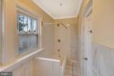 2425 Ashland Avenue - Photo 15