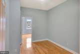 2425 Ashland Avenue - Photo 16
