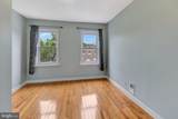 2425 Ashland Avenue - Photo 18