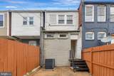2425 Ashland Avenue - Photo 2