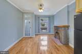 2425 Ashland Avenue - Photo 5