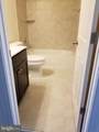 4118 Elmwood Street - Photo 11