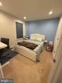 4118 Elmwood Street - Photo 9