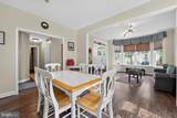 376 Web Foot Lane - Photo 24