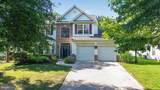 376 Web Foot Lane - Photo 3