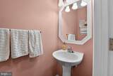 376 Web Foot Lane - Photo 36
