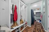376 Web Foot Lane - Photo 37