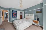 376 Web Foot Lane - Photo 43