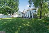 376 Web Foot Lane - Photo 5