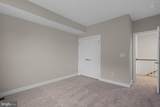 24715 Monk Meadows Terrace - Photo 14