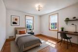 4708 Hamilton Avenue - Photo 16