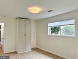 7111 Norwalk Street - Photo 17