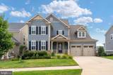 403 Smokebush Drive - Photo 4