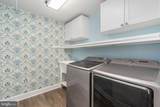403 Smokebush Drive - Photo 47
