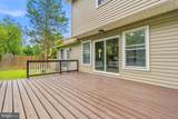 2706 Popkins Lane - Photo 45