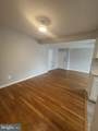 500 Courthouse Road - Photo 4