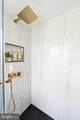 4200 Cathedral Avenue - Photo 37