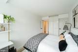 4200 Cathedral Avenue - Photo 47