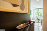 4200 Cathedral Avenue - Photo 5