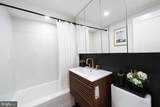 4200 Cathedral Avenue - Photo 52