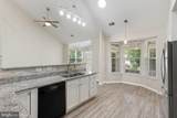 3988 Great Harvest Court - Photo 15