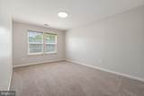 3988 Great Harvest Court - Photo 40