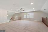 3988 Great Harvest Court - Photo 41