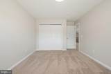 3988 Great Harvest Court - Photo 43