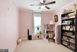 105 Glenridge Drive - Photo 21