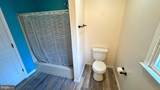 1326 Old New Windsor Road - Photo 14