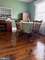 936 Pitt Street - Photo 25