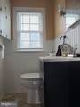 936 Pitt Street - Photo 30