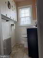 936 Pitt Street - Photo 31