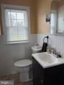 936 Pitt Street - Photo 32