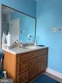 936 Pitt Street - Photo 34
