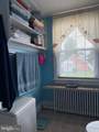 936 Pitt Street - Photo 36