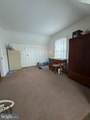 936 Pitt Street - Photo 43