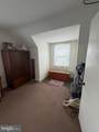 936 Pitt Street - Photo 44