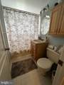1808 Queens Lane - Photo 4