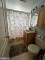 1808 Queens Lane - Photo 5