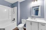 107 Walden Drive - Photo 18