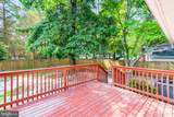 107 Walden Drive - Photo 19
