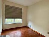 7381 Elm Court - Photo 5