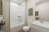 1426 Yeoman Berry Drive - Photo 2