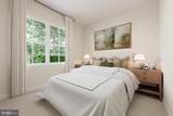 1426 Yeoman Berry Drive - Photo 3