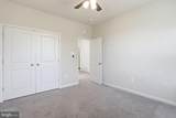 639 Barksdale Drive - Photo 34