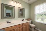16881 Heritage Hills Lane - Photo 32
