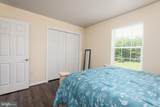 16881 Heritage Hills Lane - Photo 40
