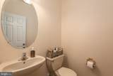 16881 Heritage Hills Lane - Photo 47